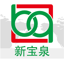 Long Kou Xin Bao Quan Packing Co., Ltd. logo
