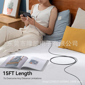 Type C To Type C Data <b>Cable</b> 5M Nylon Braided Aluminum Alloy For Mobile Phone Data Transmission - Product Image 2