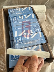 <span class=keywords><strong>Crayon</strong></span> en stéatite blanche de <span class=keywords><strong>craie</strong></span> de talc de soudure plate pour le marquage d'<span class=keywords><strong>ardoise</strong></span> de soudure en métal - Product Image 4