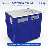 Machine d'emballage semi-automatique sur pied mobile YS-A2C pour cerclage de cartons en entrepôt avec bande PP large