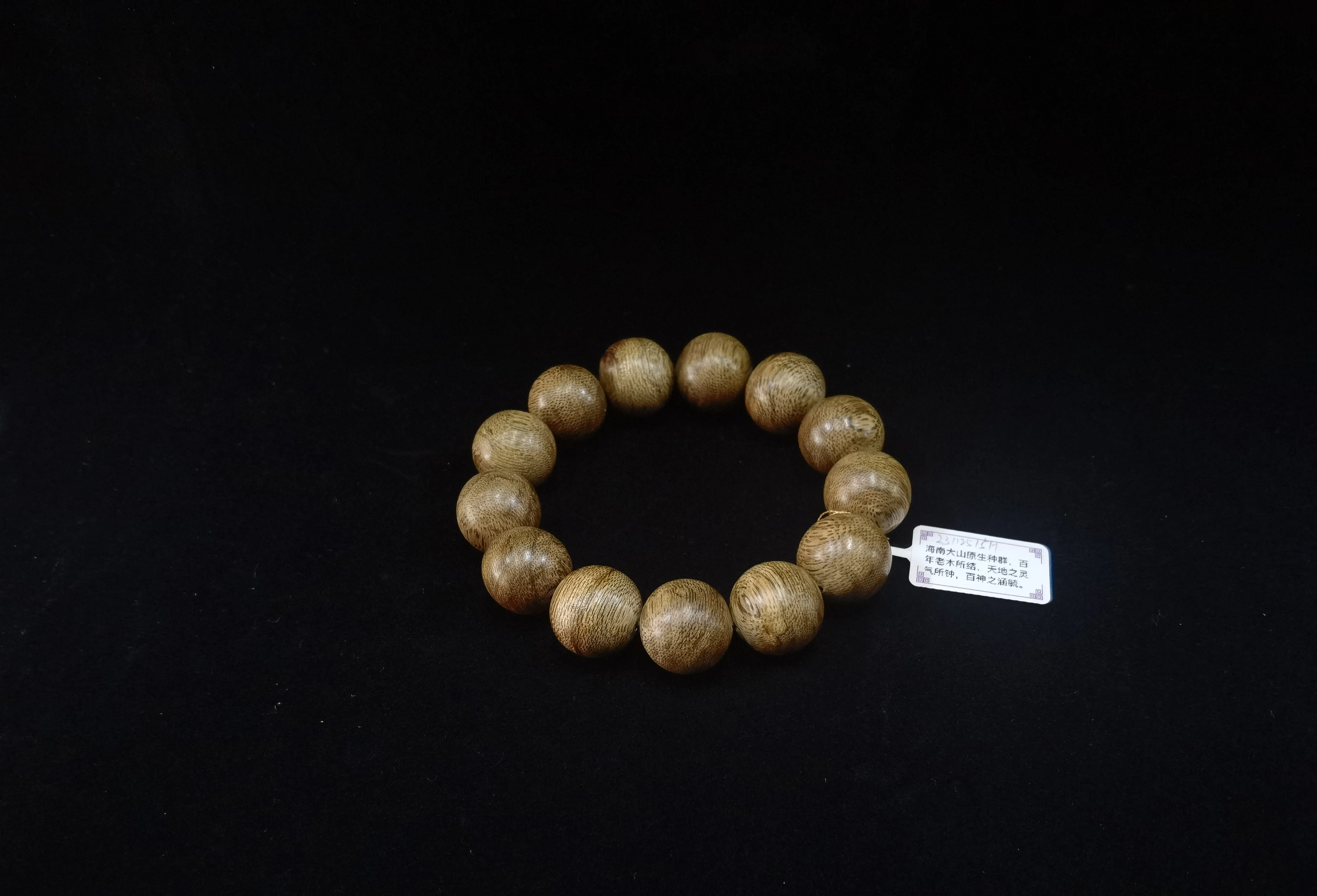 Handgefertigte runde 1,2 cm reine Agarholz-Oud-Perlen-Armband Oud-Holzkette Oud-Rechenkette