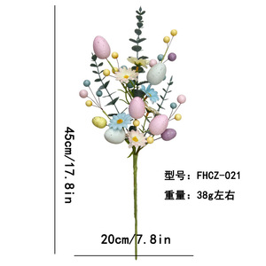 Easter Vakantie Benodigdheden Easter Stickers Home Decoraties Ornamenten Picks Easter Tafelblad Decoraties - Product Image 5