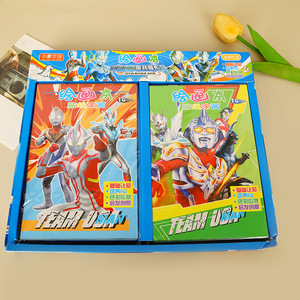 Livre de dessin Ultraman, notes autocollantes à l'aquarelle, 16 pages, livre d'activités artistiques pour enfants de 3 à 6 ans, apprentissage précoce, créativité - Product Image 3