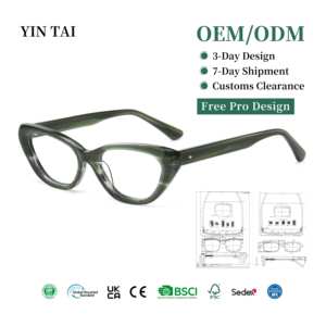 Montature Ottiche Unisex in Acetato Stile Occhio di <span class=keywords><strong>Gatto</strong></span>, Disponibili in Vari Colori, <span class=keywords><strong>Occhiali</strong></span> alla Moda - Product Image 1