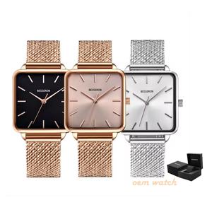 Montre carrée minimaliste pour femme en acier, style Genève, 16 mm, couleurs mélangées, mouvement à quartz, montre en alliage pour femme - Product Image 2