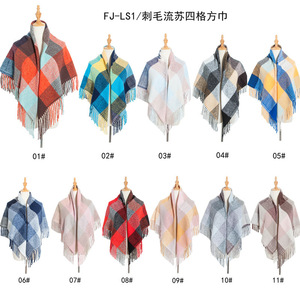 Nouveau fil rayé Polyester hiver chaud écharpes longue gland écharpe châle pour femmes et hommes - Product Image 4