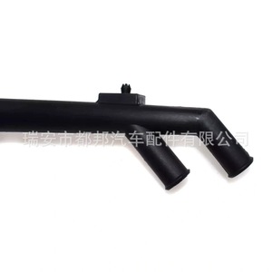 Tubo de entrada de refrigerante Sq-Dubang Ys4z-8290-Ba para Ford Focus 2000-2004, pieza de repuesto para bomba de agua - Product Image 5