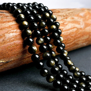 Natural Stone <strong>Black</strong> Obsidian Round Loose <strong>Beads</strong> 15" Strand 4 6 8 10 12 14MM Pick Size for Jewelry Making - Product Image 2