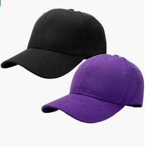 Unisex Cotton Embroidery Logo Baseball <b>Hats</b> <b>Hat</b> Custom Sports Baseball <b>Hats</b> Supplier - Product Image 4