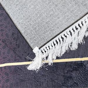 Alfombra de Oración Musulmana Islámica de Terciopelo con Borlas Plegable, Resistente al Polvo, de Alta Calidad, Acolchada, Ecológica, Impermeable y Antideslizante - Product Image 6