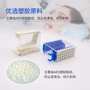 Caja de Almacenamiento Esterilizable para Dispensar Rollos de Algodón Dentales de Tipo Presión, Equipo y Accesorios de Terapia Oral Hemostática - Product Image 2