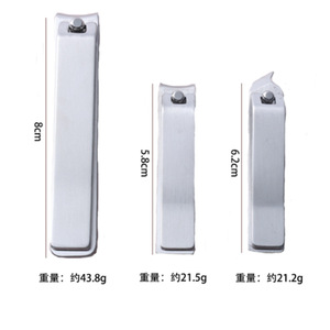 Grand coupe-ongles en acier inoxydable pour usage domestique, extra épais et tranchant pour adultes, outil de manucure unisexe pour la maison. - Product Image 4