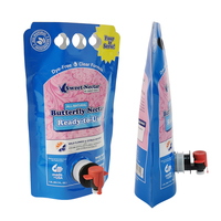 Sacs d'emballage pour bière de qualité alimentaire, à double fond pliable, avec valve papillon, bec verseur thermique et dispositif de sécurité, jetables