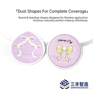Paquete de 2 + 1 cojines grandes con estuche - Product Image 1