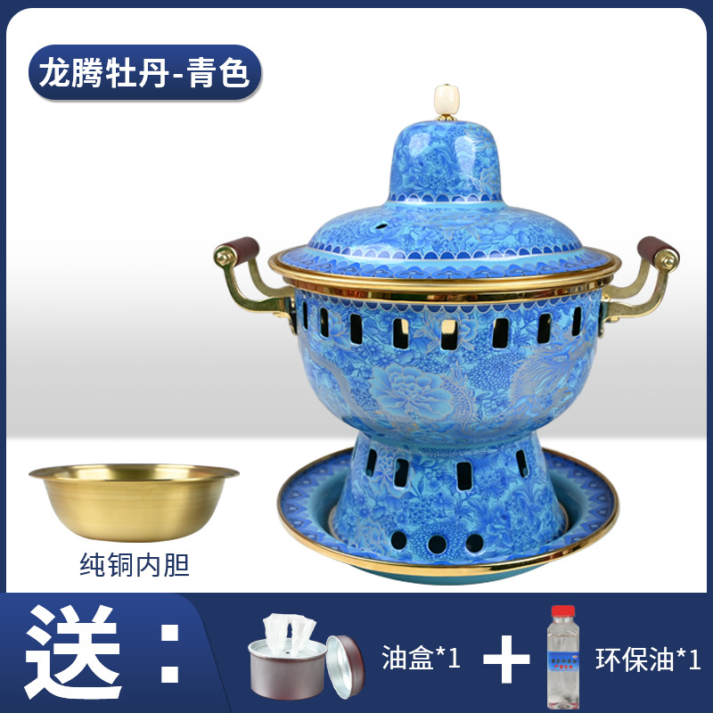 Pivoine Volante Dragon - Cyan