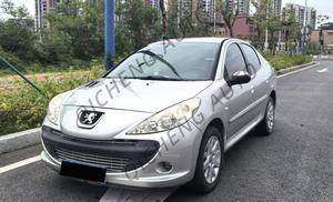 Peugeot <span class=keywords><strong>207</strong></span> Berline 1.4 Confort 2009 d'<span class=keywords><strong>occasion</strong></span> – Prix avantageux, Vente flash, Fabriqué en Chine - Product Image 2