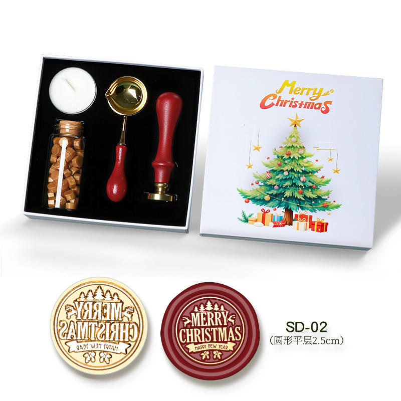 Coffret de Noël Boîte Blanche (SD-02)