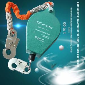 ऊंचाई पर काम करने के लिए उच्च शक्ति वाला क्रेन गिरने वाला उपकरण - Product Image 2