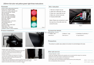 Trafik işığı, kırmızı sarı yeşil trafik sinyal ışığı, dur ve git ışık, açık su geçirmez IP65 endüstriyel LED trafik lambası - Product Image 2