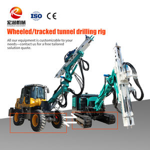 Đường Hầm mạnh mẽ nổ lỗ khoan đá cho khoan Jumbo đa bùng nổ trong xây dựng tàu điện ngầm - Product Image 1