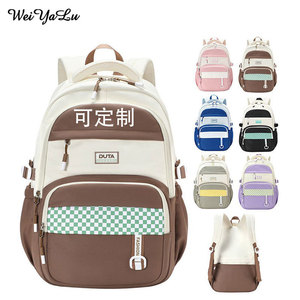WeiYaLu Student Backpack 15 Inches Lightweight Fashionable For Girls School Travel Casual Use - Product Image 1