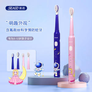 Cepillo de dientes eléctrico Saiji para niños, 36000 ppm, cerdas suaves recargables sónicas para niños de 3 a 12 años - Product Image 3