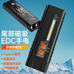 ไฟฉายสแตนเลส EDC แบบชาร์จไฟได้ 1000 มิลลิแอมป์ LED แสงสีขาว สวิตช์คู่ แบบพกพา ใช้ในบ้าน ทำงาน หรือกิจกรรมกลางแจ้ง - Product Image 2