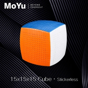 OYu-cubo mágico de velocidad 15x15x15, juguete educativo para niños - Product Image 2