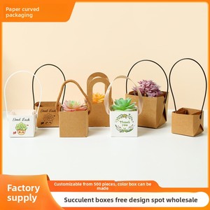 Papier kraft en gros, boîte à fleurs pliante carrée portable personnalisée, épaisse, avec impression UV - Product Image 3
