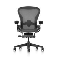 Chaise ergonomique Herman Miller avec support lombaire réglable, confortable et durable pour le gaming, le bureau à domicile, et la protection de la colonne vertébrale, mobilier à dossier haut