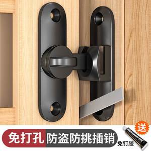 กลอนประตูแบบไม่ต้องเจาะ, ตัวล็อคประตูบานเลื่อน 90 องศา, กลอนประตูบานเลื่อน, กลอนประตูกันขโมย - Product Image 1