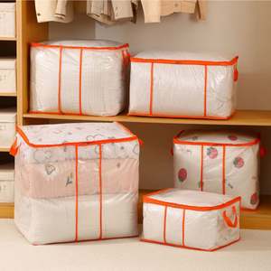 Large Capacity Packing Moving Bags <b>Clothes</b> Blanket Comforter Organizer <b>Storage</b> Bag - Product Image 1