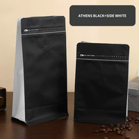 Sac de grains de café personnalisé avec valve unidirectionnelle pochette zippée laminée mate