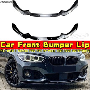 Kit de carrocería con alerón difusor y divisor de parachoques delantero para BMW Serie 1 F20 F21 M-Pack 118i 120i 2015-2019, accesorios para coche - Product Image 1