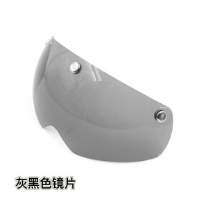 Lunettes de vélo, lentilles de casque jaunes, pièce de rechange magnétique, Es 022j, Dual Sport, unisexe, en plastique - Product Image 2