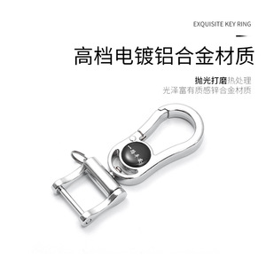 Car Keychain Zinc Alloy <b>Chrome</b> Plated Spring <b>Hook</b> For Home Use A3827 - Product Image 3