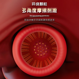 Electric penis suction massager, airplane-style male <b>masturbation</b> cup, glans training clamp, suction cup, desensitizing - Product Image 3
