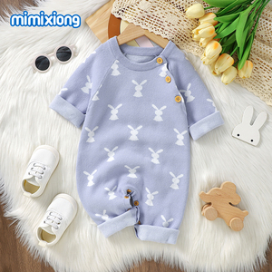 新到米米雄针织复活节兔子新生儿棉婴儿连衫裤衣服开衫婴儿毛衣衣服 - Product Image 2