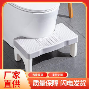 ที่นั่งชักโครกในครัวเรือนดีไซน์ทันสมัยแผ่นรองนั่งชักโครกเพิ่มความสูงได้ไม่ลื่นที่วางเท้าสำหรับเด็กในห้องน้ำ - Product Image 2