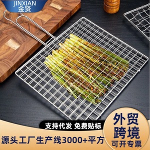 Rejilla plegable de acero inoxidable para barbacoa, rejilla de cocina resistente y duradera para carne, pescado y verduras, 25x30 Cm - Product Image 3