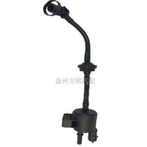 Válvula Solenoide de Vacío Chevrolet 55573017, Válvula de Control de Gas de Plástico para Piezas Automotrices - Product Image 1