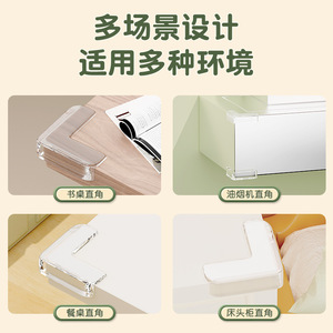Pvc Corner <b>Protectors</b> L Shape Safety Guards For Windows <b>Tables</b> Kids Protection - Product Image 3