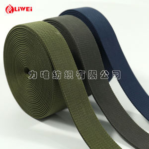 Bande <span class=keywords><strong>élastique</strong></span> épaisse de haute qualité prête à être expédiée, bande résistante, ruban jacquard lourd, camouflage vert sable, bande <span class=keywords><strong>élastique</strong></span> pour la <span class=keywords><strong>taille</strong></span> pour hommes - Product Image 2