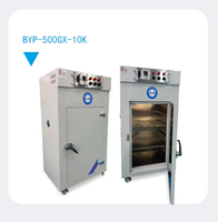 Four de séchage à température constante antidéflagrant 380V 4-6KW utilisé pour le séchage de liquides inflammables, solvants, industrie chimique
