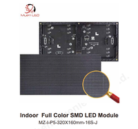 Panneau mural vidéo LED P5 intérieur 320x160mm, module d'affichage LED SMD couleur pleine pour centres commerciaux, magasins de détail