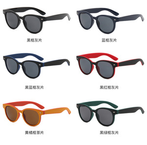 New Sunglasses for Men and Women Square <b>Frame</b> with UV400 Lenses - Product Image 6
