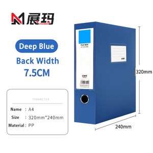 Biểu Tượng Tùy Chỉnh Hộp Tập Tin Stackable Ppdesk Tài Liệu Tổ Chức Trường Hợp Chủ Bền Stackable Lưu Trữ Cho Các Tài Liệu Các Tập Tin - Product Image 1