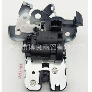 Cerradura de Maletero 8V0827505 para Toyota, Pieza de Repuesto Nueva - Product Image 2