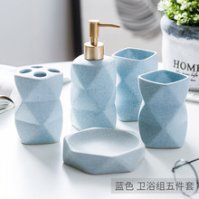 blue 5 pcs set