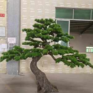 شجرة صنوبر صناعية وشجرة أرز سرو مزيفة للديكور الداخلي - Product Image 1